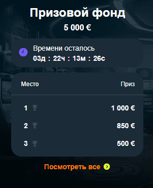 актуальное зеркало gama casino